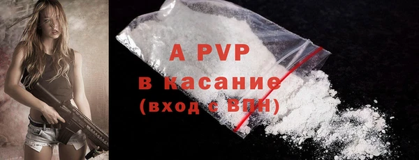 COCAINE Белоозёрский