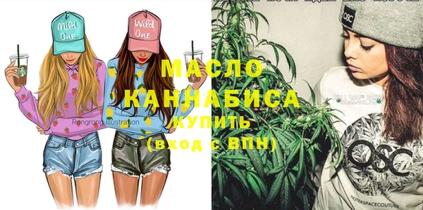 ГАЛЛЮЦИНОГЕННЫЕ ГРИБЫ Белокуриха