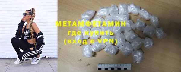 mdpv Беломорск