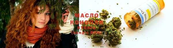 ГАЛЛЮЦИНОГЕННЫЕ ГРИБЫ Белокуриха