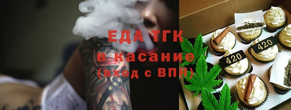 COCAINE Белоозёрский