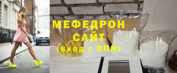 mdpv Беломорск