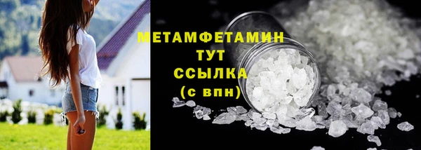mdpv Беломорск