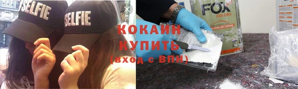 mdpv Беломорск