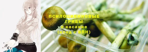 COCAINE Белоозёрский