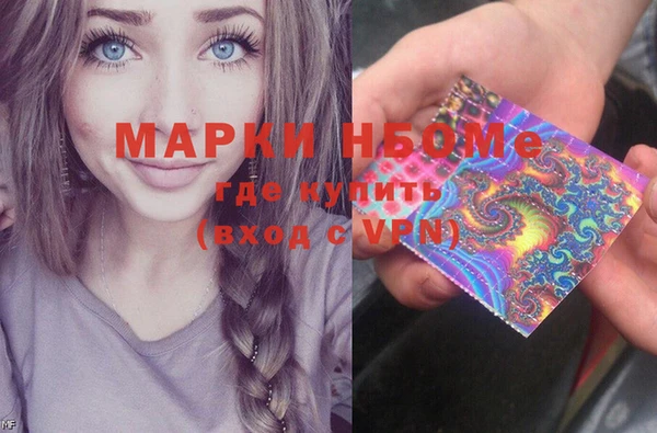 mdpv Беломорск