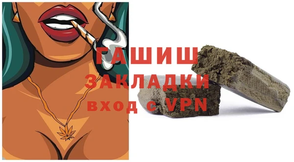 ГАЛЛЮЦИНОГЕННЫЕ ГРИБЫ Белокуриха