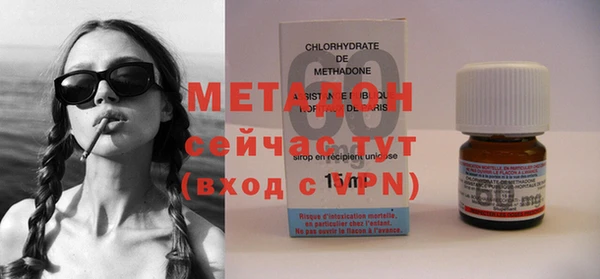 mdpv Беломорск