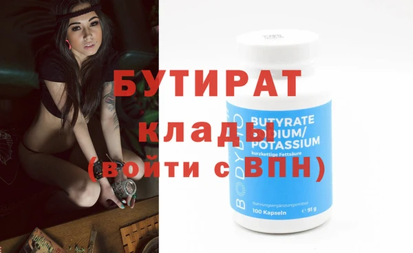 mdpv Беломорск