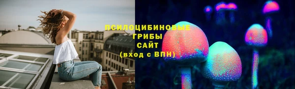 mdpv Беломорск