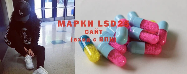 mdpv Беломорск