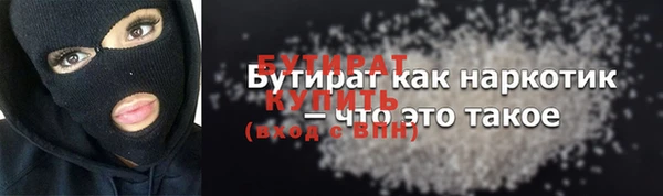 mdpv Беломорск