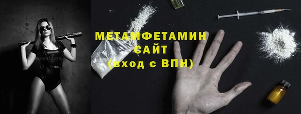 COCAINE Белоозёрский