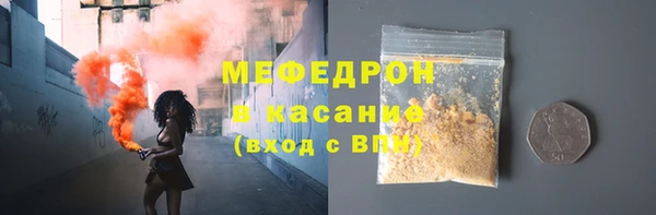COCAINE Белоозёрский