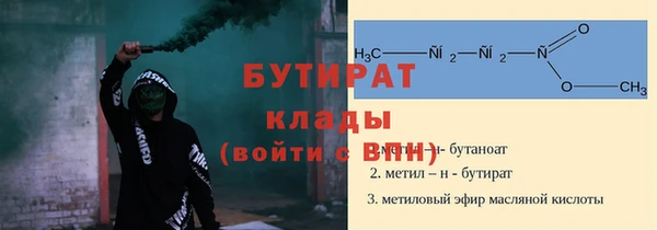 mdpv Беломорск