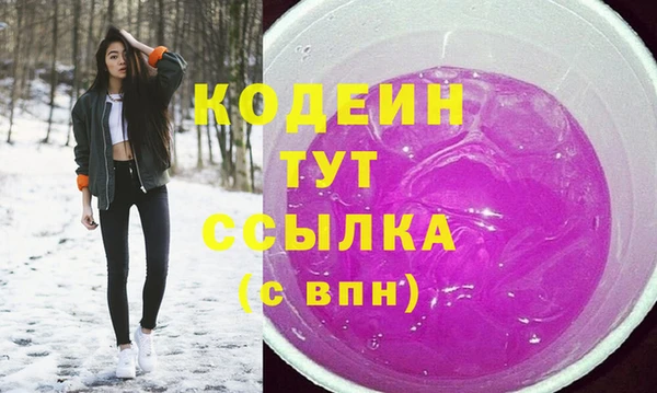 mdpv Беломорск