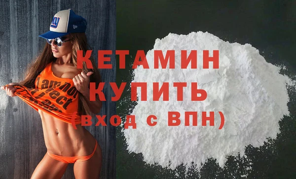 ГАЛЛЮЦИНОГЕННЫЕ ГРИБЫ Белокуриха