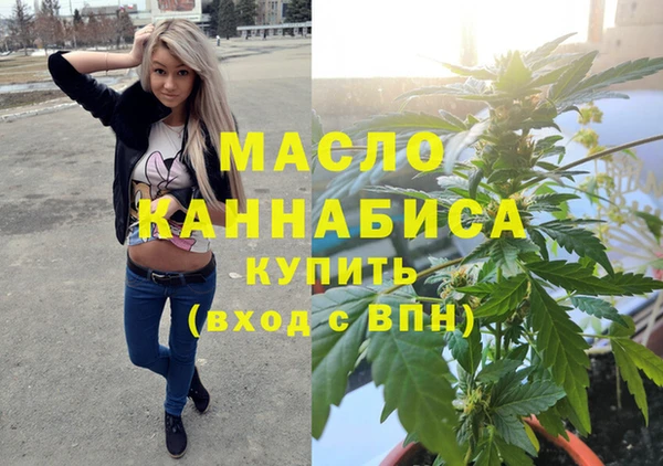mdpv Беломорск
