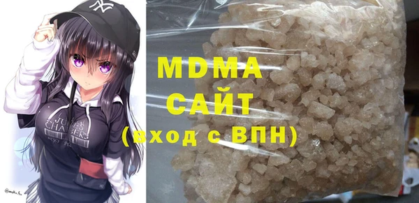 COCAINE Белоозёрский