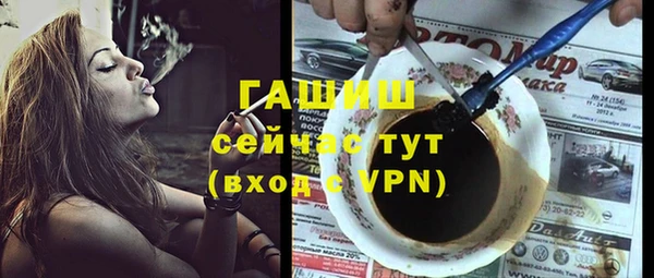 COCAINE Белоозёрский