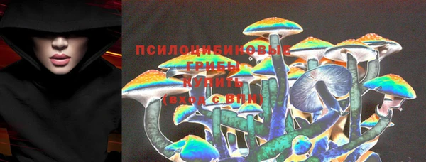 COCAINE Белоозёрский