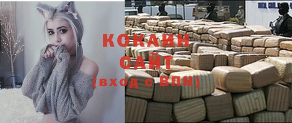 mdpv Беломорск