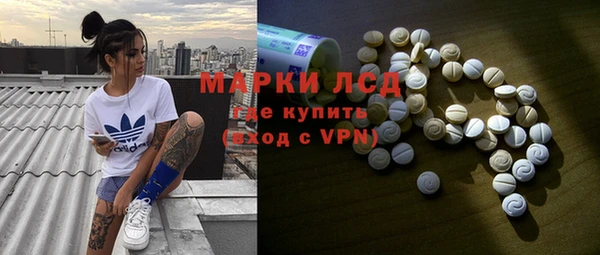 mdpv Беломорск